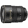 AF-S Zoom Nikkor DX 17-55mm f/2.8 G IF ED