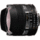 AF Nikkor 16mm f/2.8 D
